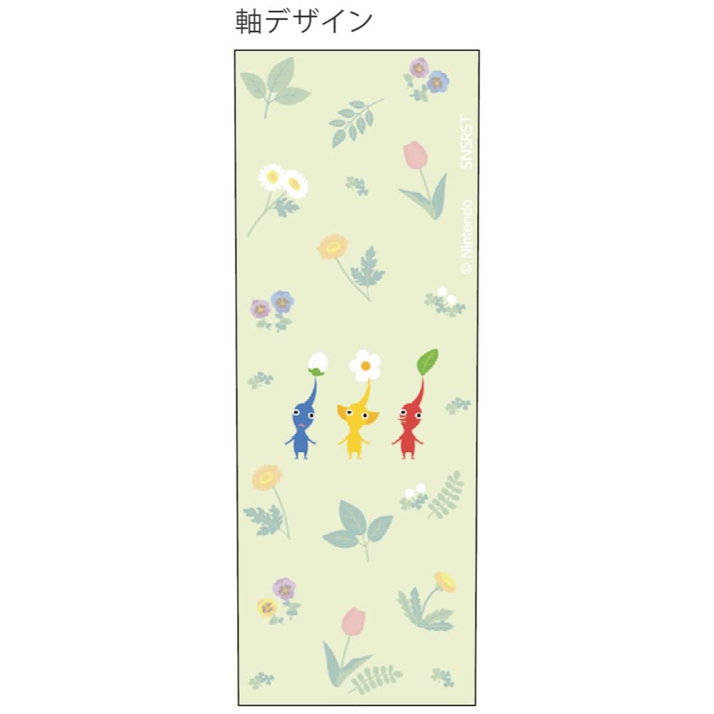Amazon.co.jp: サンスター文具 ピクミン ボールペン A柄